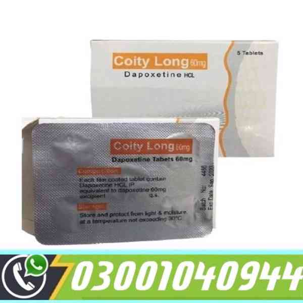Coity Long Tablets Price in Karachi ( 030010.40944