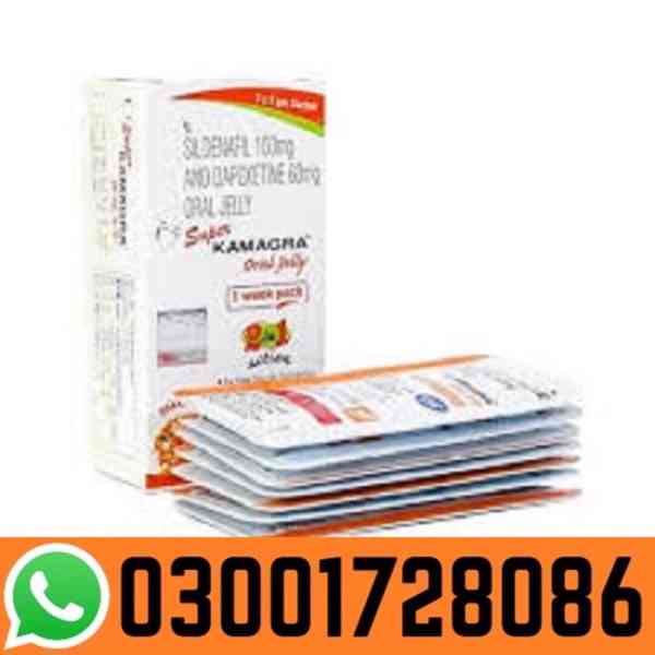 Sildenafil Dapoxetine Oral Jelly in Rawalpind# 03001728086 #