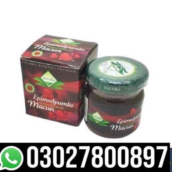 Turkey Jam In Pakistan ( 0302-7800897 ) Buy now - foto 1