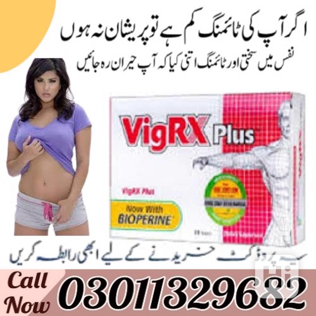 Vigrx Plus Price In Pakistan .!. 03011329682 .!. Shop Now - foto 1