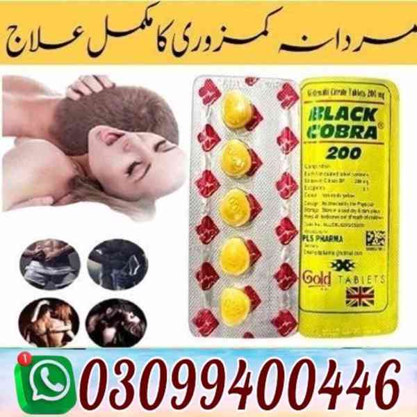 Black Cobra 200 Mg Tablet in Pakistan ? 03099400446