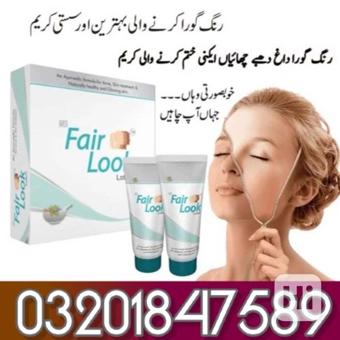 Fair Look Cream in Gujranwala //// 03201847589  - foto 1