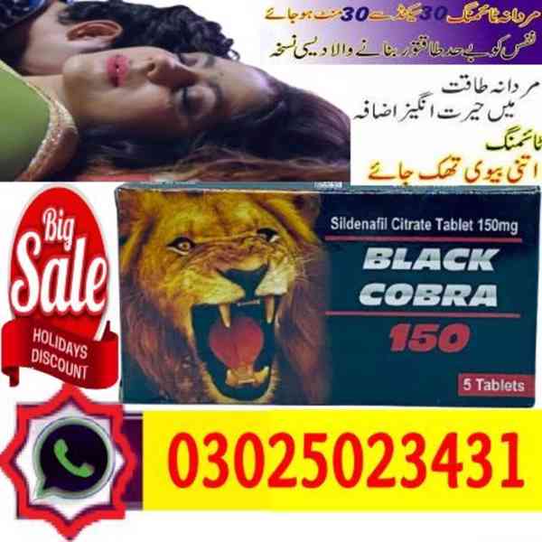 Black Cobra Tablets In Hafizabad ~ 03025023431 ~ Best Shop - foto 1
