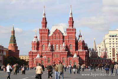 Poznávací zájezd Rusko Moskva a Petrohrad – města Ruská - foto 2