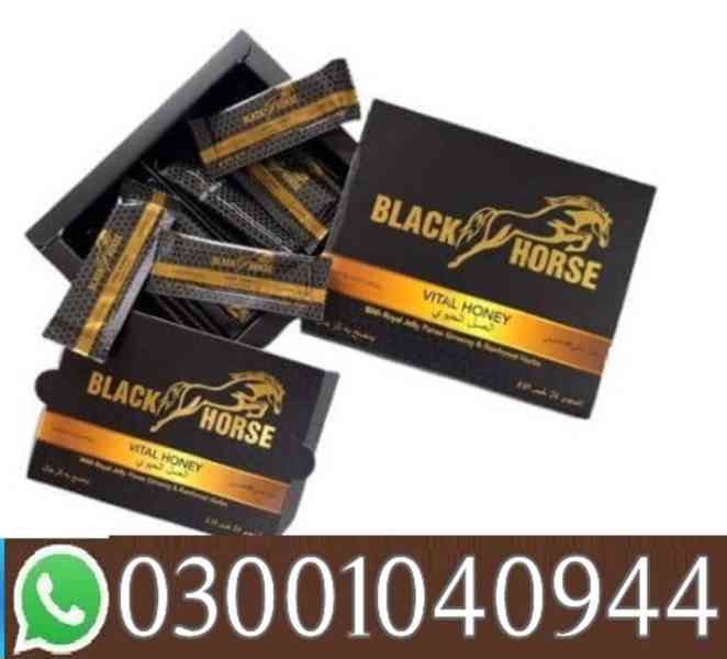 Black Horse Vital Honey In Pakistan ( 0300-1040944 )
