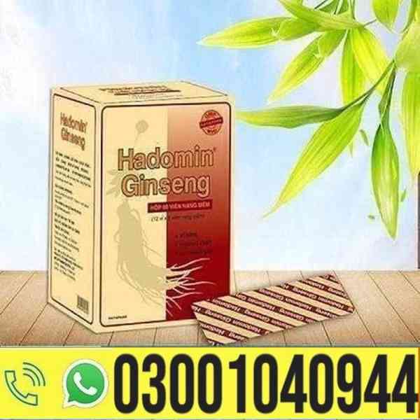 Hompolimin Ginseng in Pakistan - 0300-1040944 - Shop Now - foto 1