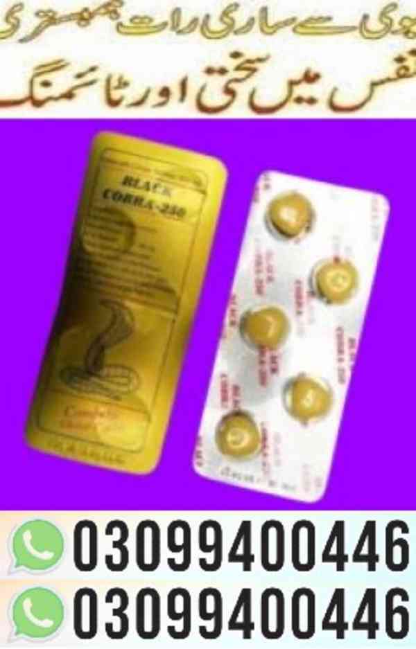 Black Cobra 250mg Tablets In Karachi # 0309#9400446