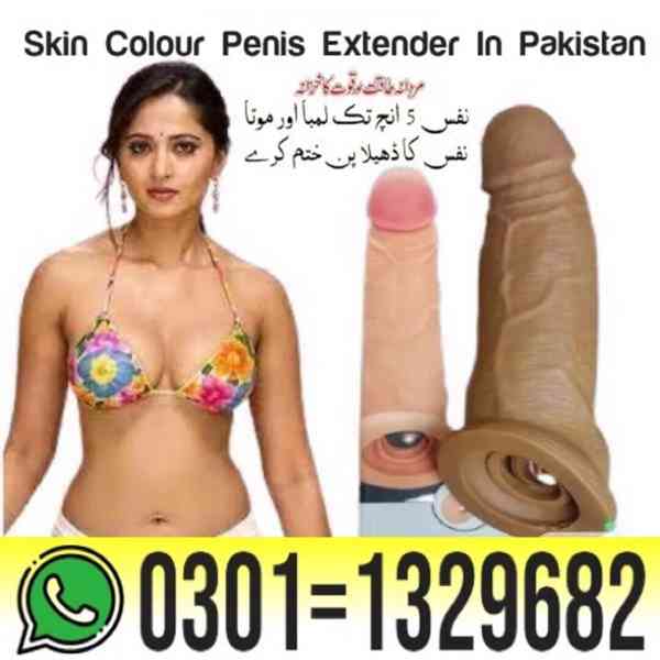Skin Colour Penis Extender In Pakistan { 0301=1329682 } Orde - foto 1