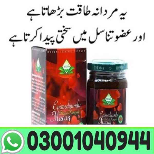 Turkish Honey Price in Pakistan | 03001040944 |  Shop now 