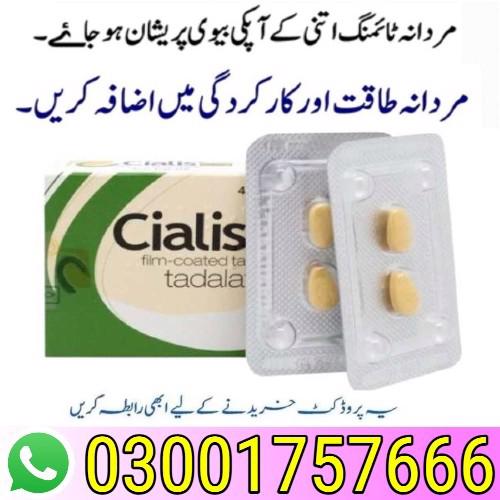 Cialis Tablet Same Day Delivery in Pakistan - 03001757666
