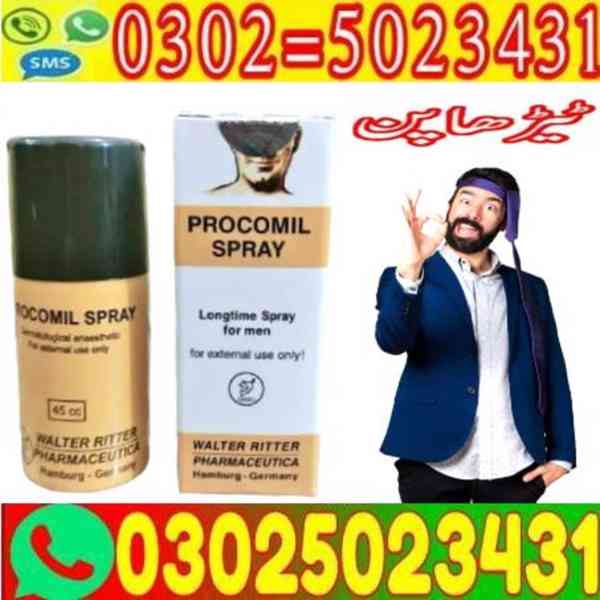 Procomil Delay Spray In Rawalpind*## 03025023431 ##" 14 Augu - foto 1
