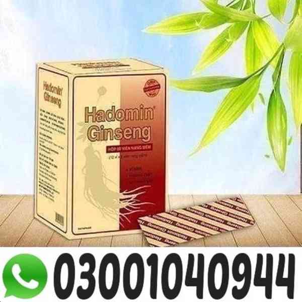 Hompolimin Ginseng in Lahore | 03001040944 | Shop now