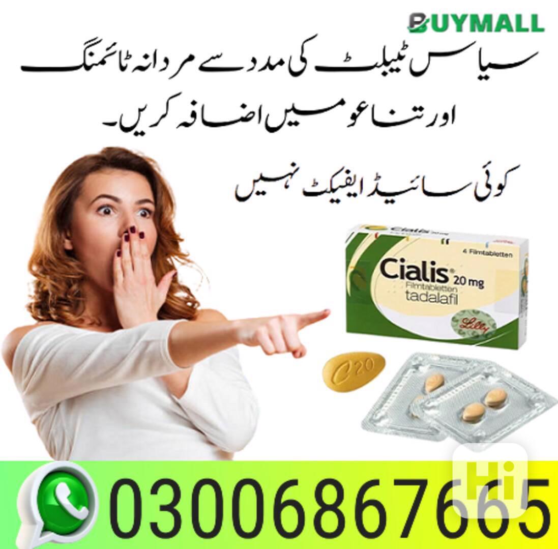 0300.6867665 (Rs.2000) Cialis tablets in Faisalpinbad  - foto 1