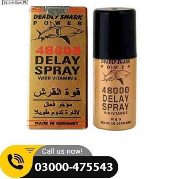 Deadly Shark Power In Karachi 03000475543 buy now