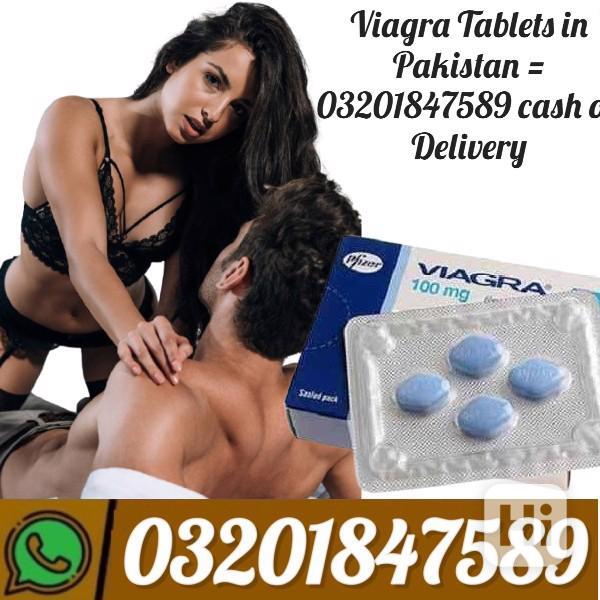 Viagra Tablets in Quetta  /*//* 0320/1847589 - foto 1