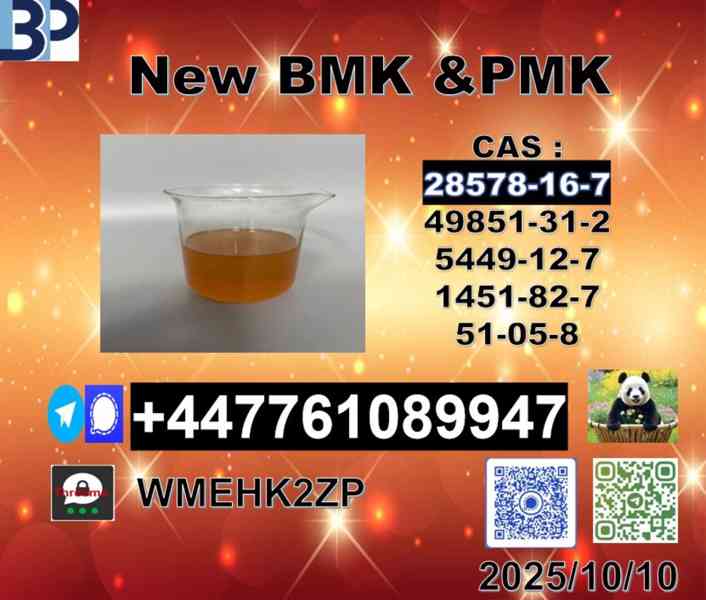 New P-M-K 28578-16-7,1369021-80-6 B-M-K Powder 5449-12-7 99 - foto 4