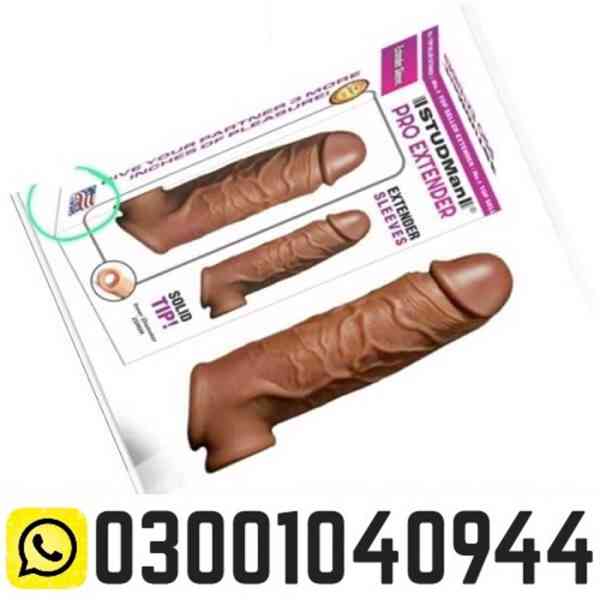 Dragon Skin Color Silicone Condom in Jhelum % O3OO1O4O944