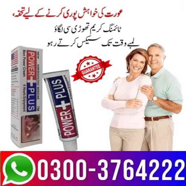 Power Plus Timing Cream In Pakistan 03003764222 - foto 3