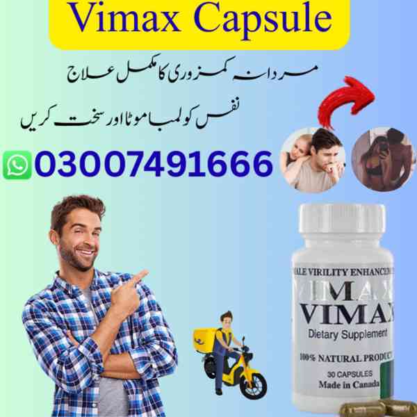 Buy Vimax Capsule Price In Pakistan 03007491666 - foto 1