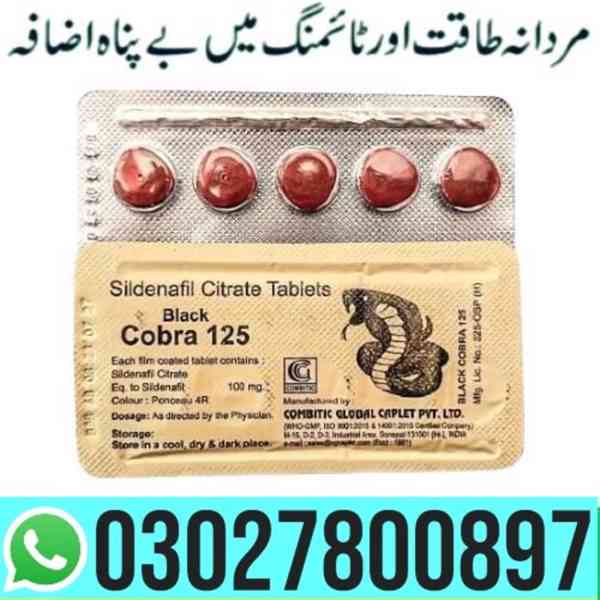 Black Cobra 125mg Tablets in Pakistan | 03027800897 = Call N