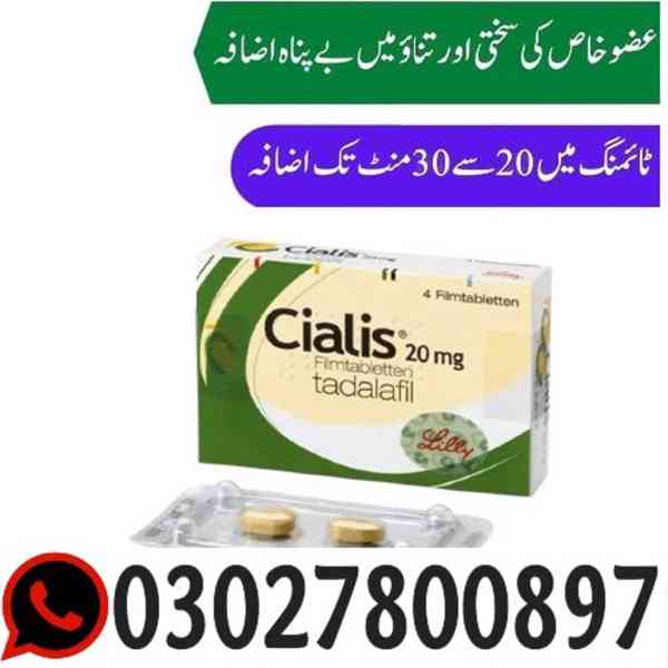 Cialis Tablets in Lahore } 03027800897