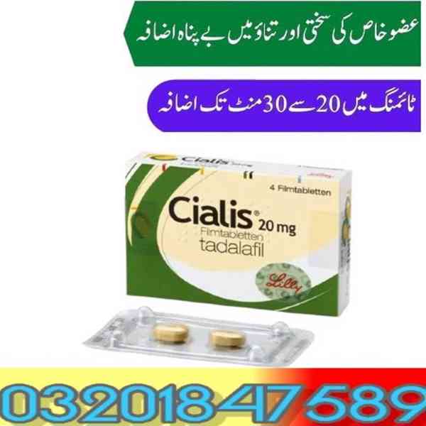 Largo Cream Price in Pakistan )) 03201847589 