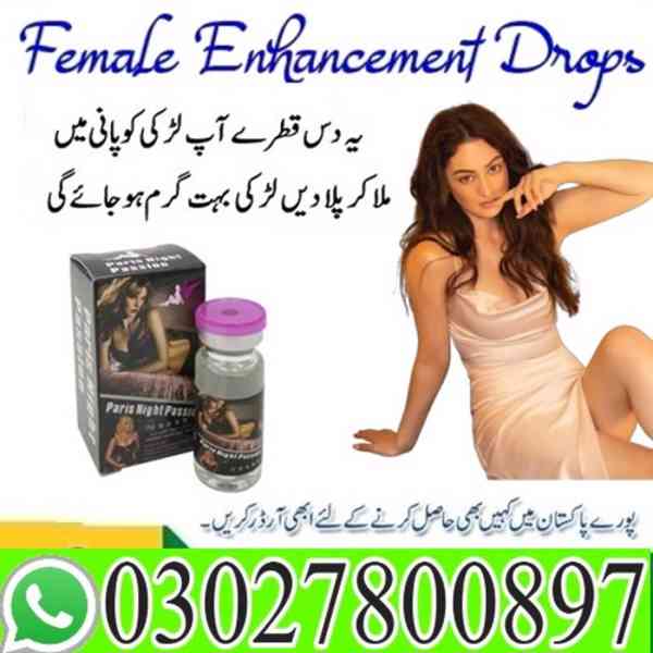 Paris Night Pasion Sex Drops Price in Pakistan | 03027800897