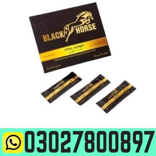 Black Horse Vital Honey in Pakistan { 0302:7800897 } - foto 1