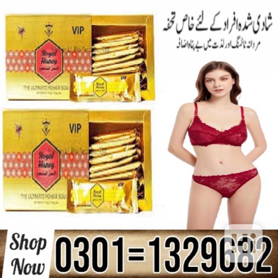 VIP Royal Honey In Pakistan $ 0301=1329682 ~ Order Now $ - foto 1