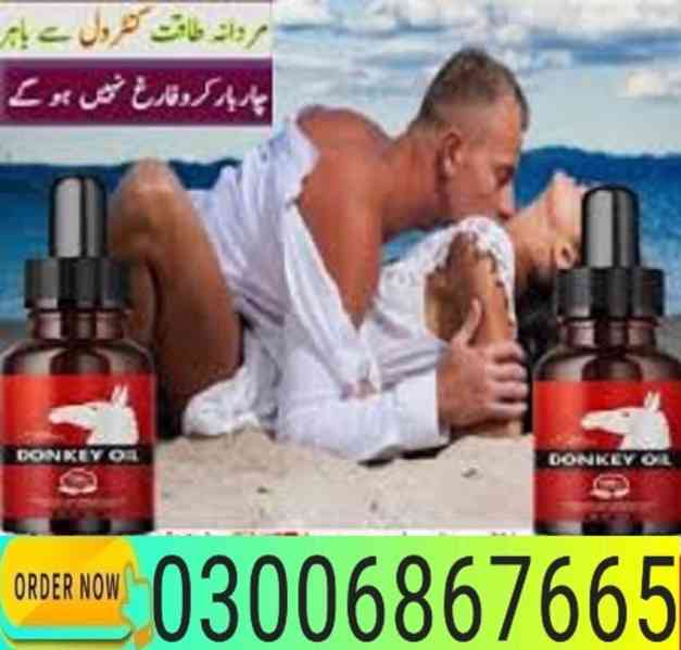 donkey oil in Quetta ~!~ 03006867665 - foto 1