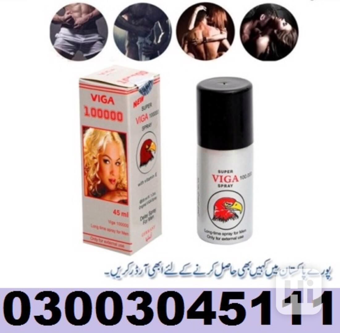 Super VigaDelay Spray In Nawabshah 0300#3045111 - foto 1