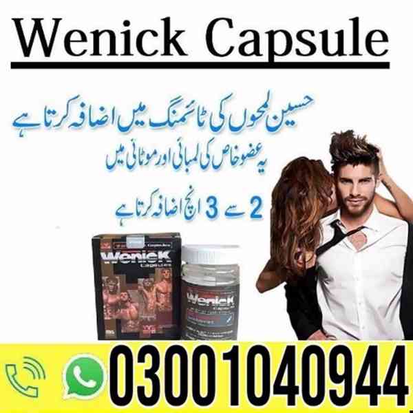 Wenick Capsule for Men Karachi | 0302~7800897 ^ Order now