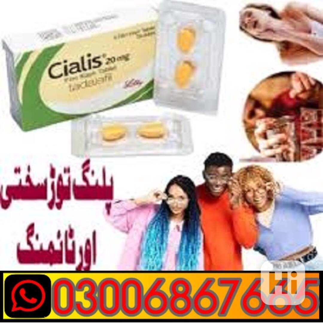 Cialis tablets in Gujranwala<><> 03006867665  - foto 1