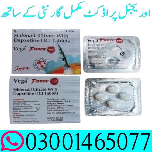 Vega Force Tablets in Lahore # 03001465077 #