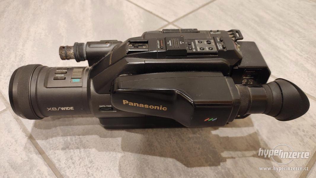 Kamera PANASONIC NV-G303 - foto 2