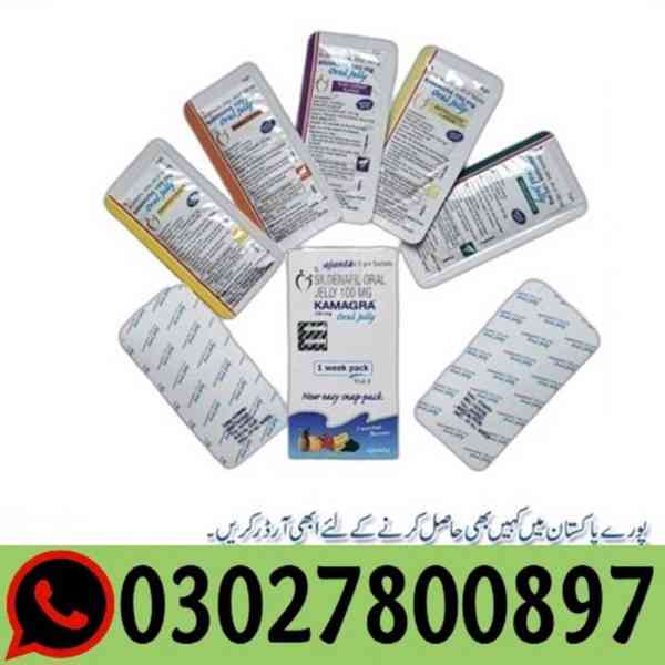 Kamagra Oral Jelly in Rawalpindi ( 03027800897 - foto 1