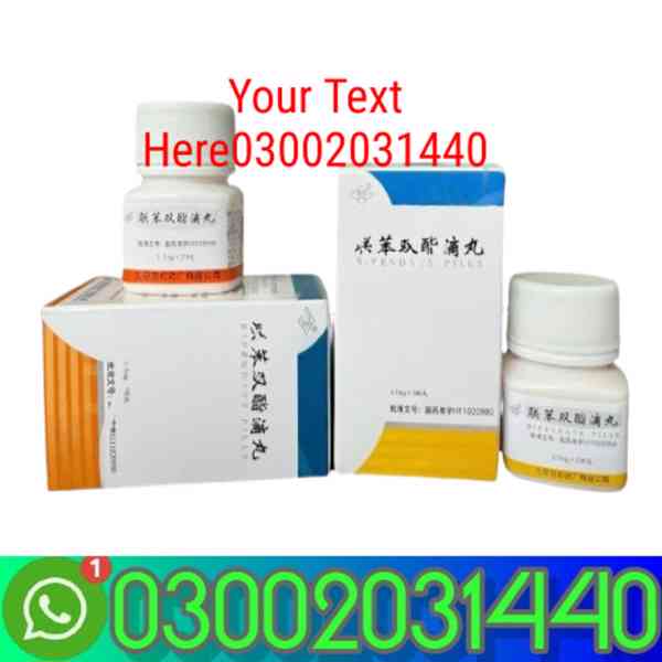 Sgpt Bifendate Pills Brand in =Chiniot=03002031440= - foto 1