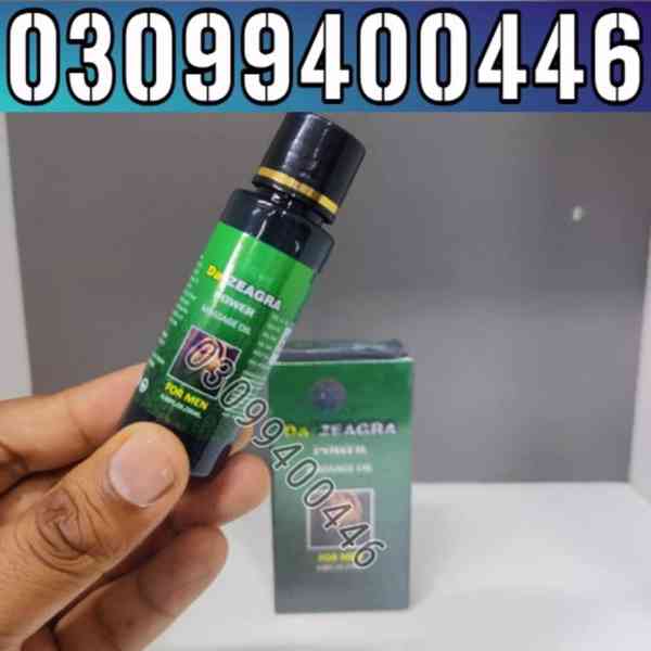 Da Zeagra Oil In Karachi #  0309*9400446