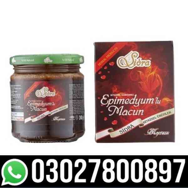 Sidra Epimedium Macun in Pakistan ( 0302-7800897 ) Buy now
