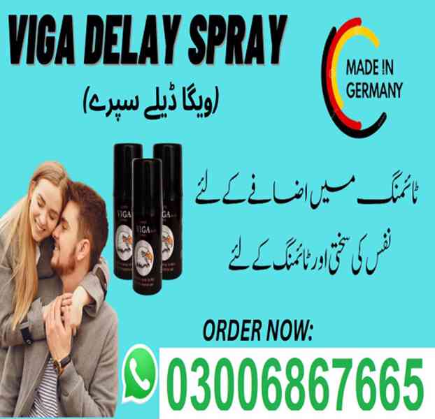 New _ 030006867665 }{ Viga Delay Spray In Chishtian