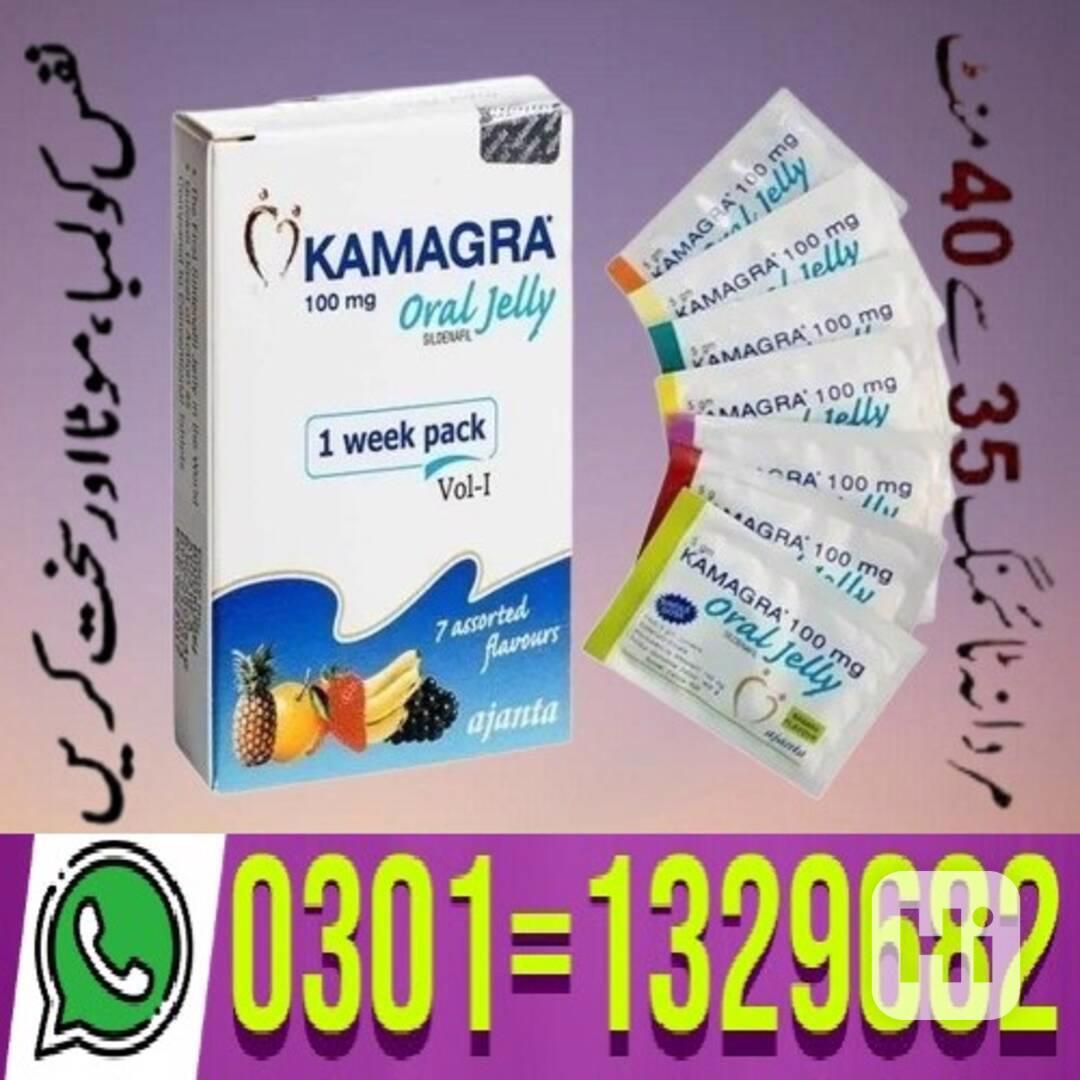 Kamagra Oral Jelly in Pakistan (0301=1329682) Shop now! - foto 1