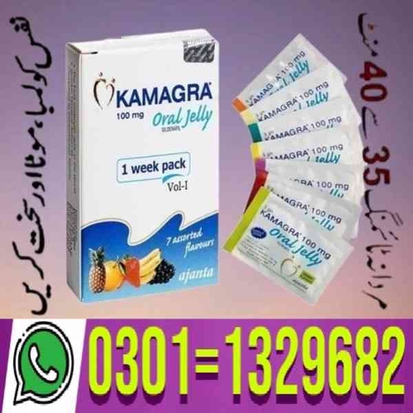 Kamagra Oral Jelly in Pakistan (0301=1329682) Shop now! - foto 1