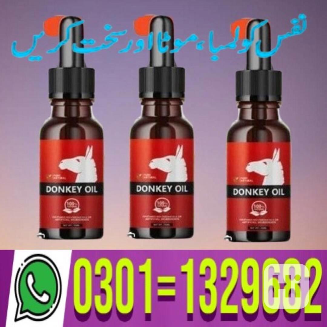 Donkey Oil In Pakistan (0301=1329682) Shop now! - foto 1