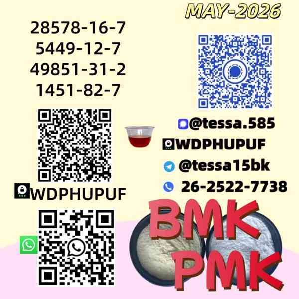 5449-12-7 B M K Supplier High Purity Chemicals - foto 3