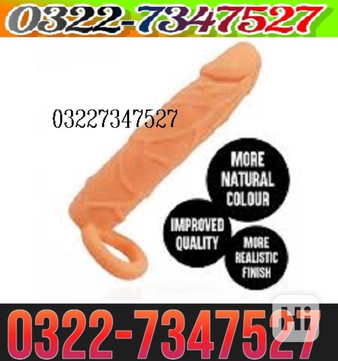 Skin Color 6 Inch Condom In Faisalabad =  03227347527   - foto 1