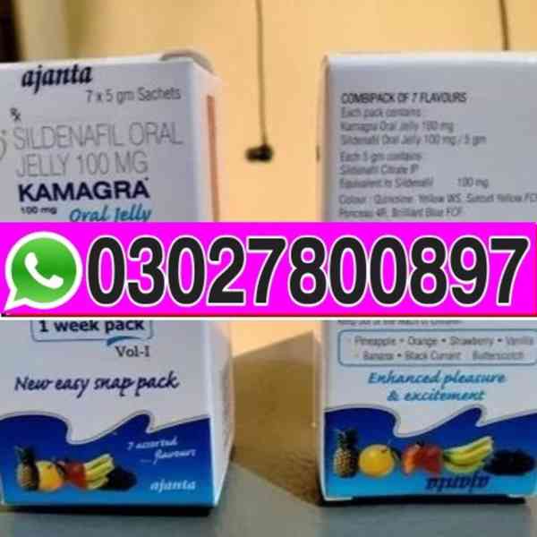 Kamagra Sildenafil Oral Jelly In Islamabad | 03027800897 ^ O