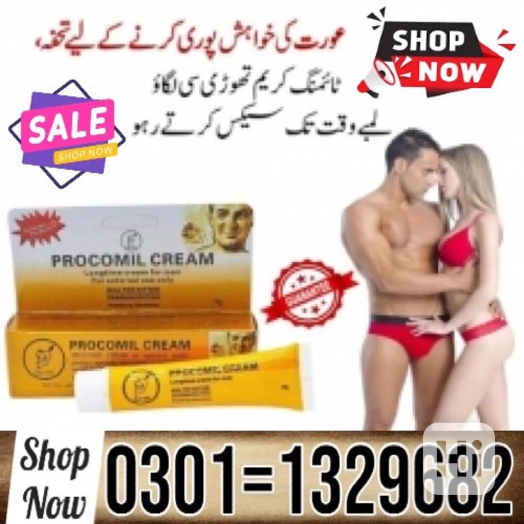 Procomil Delay Cream in Pakistan $ 0301=1329682 ~ Order Now  - foto 1