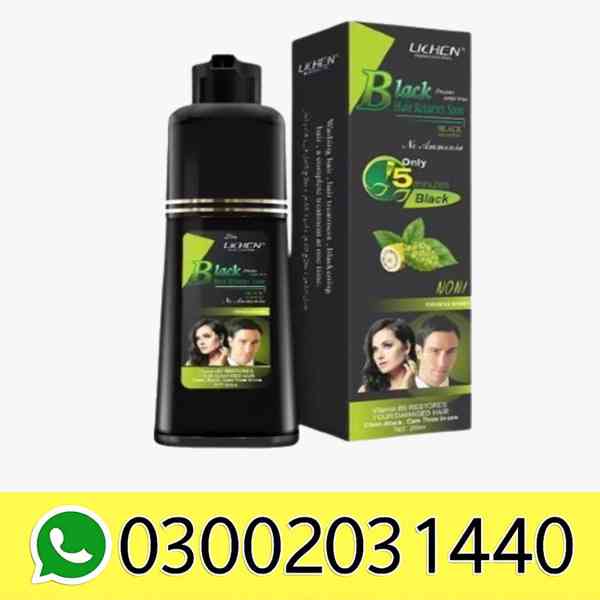 Lichen Black Hair Shampoo In Lahocre~03002031440^ - foto 1