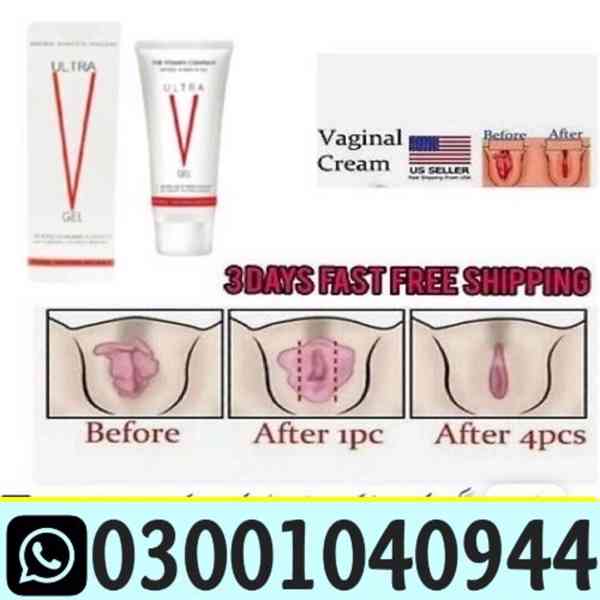 Ultra V Vagina Tightening Gel in Rawalpindi { 03001040944 } 