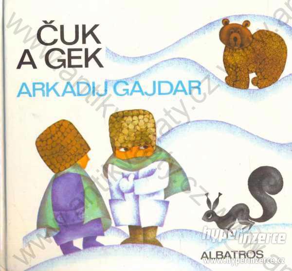 Čuk a Gek Arkadij Gajdar 1984 - foto 1